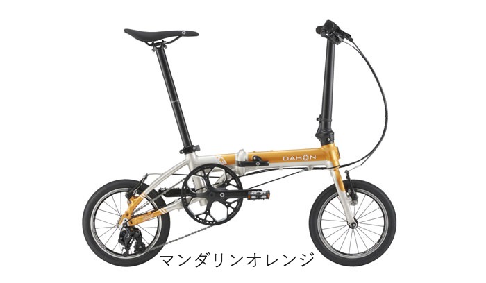 2025.dahon_.k3_image_001