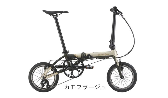 2025.dahon_.k3_image_002
