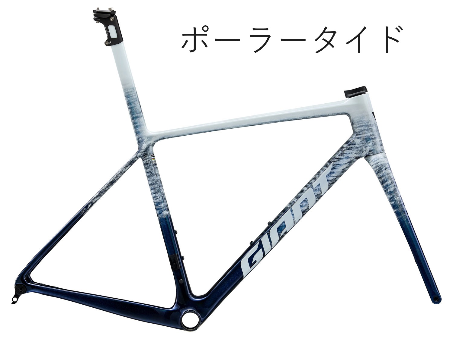 2026.giant_.tcr_.advanced.sl_frameset_001