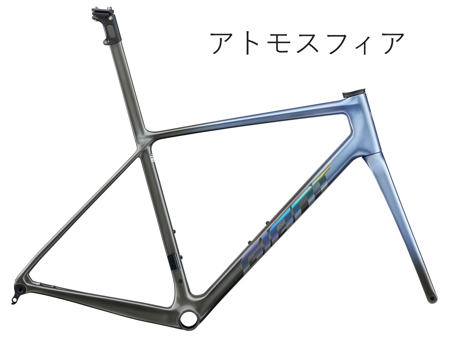 2026.giant_.tcr_.advanced.sl_frameset_004
