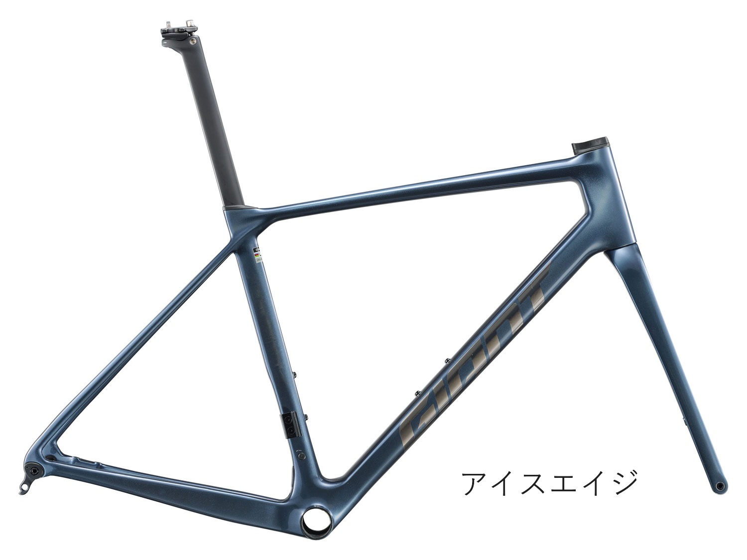 2026_giant_tcr_advanced_pro_frame_001