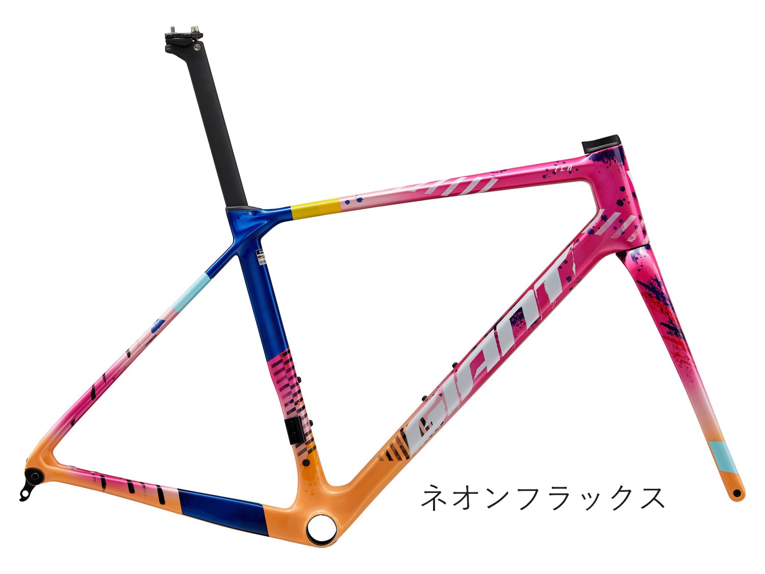 2026_giant_tcr_advanced_pro_frame_003